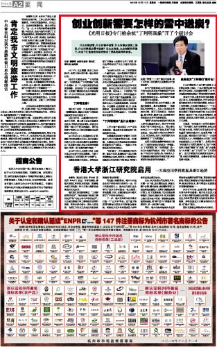 QQ图片20141224094609.jpg QQ图片20141224094609.jpg