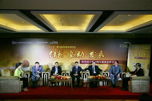 QQ图片20141224095438.jpg QQ图片20141224095438.jpg