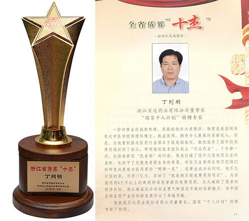 4-500px.jpg 4-500px.jpg