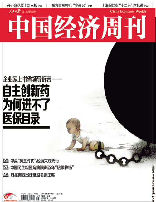 500 px.png 500 px.png