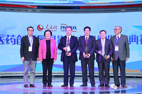 图4 500.png 图4 500.png