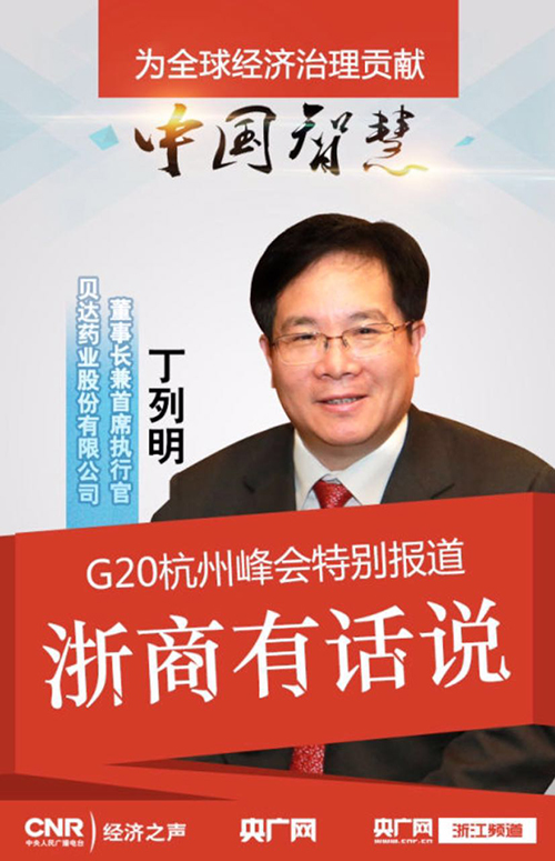 W020160830286241286497.jpg W020160830286241286497.jpg