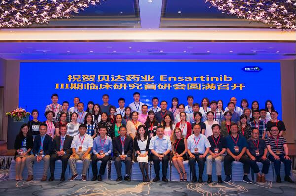 QQ截图20170710165804.jpg QQ截图20170710165804.jpg