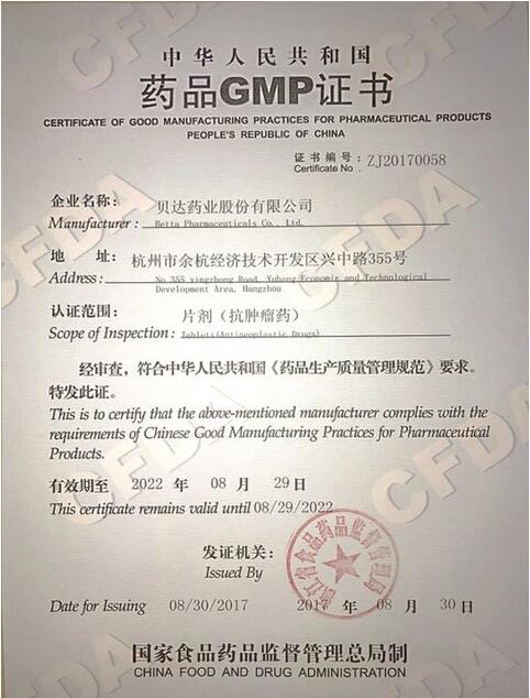 QQ截图20170905154453.jpg QQ截图20170905154453.jpg