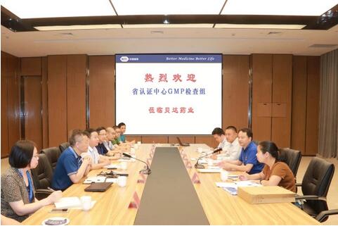 QQ截图20170905154504.jpg QQ截图20170905154504.jpg