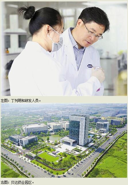 QQ截图20171013101710.jpg QQ截图20171013101710.jpg