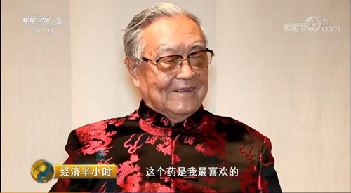 12121212_副本.jpg 12121212_副本.jpg