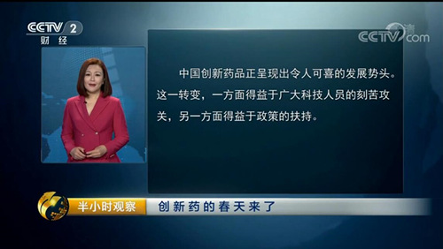 QQ截图20171027144205_副本.jpg QQ截图20171027144205_副本.jpg