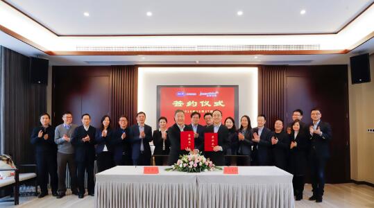 QQ截图20181228140528.jpg QQ截图20181228140528.jpg