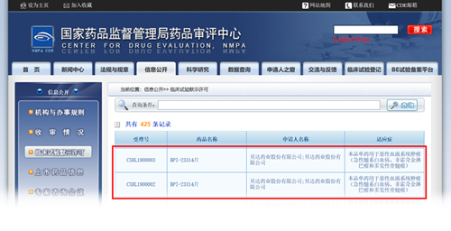 微信图片_20190318104027_副本.png 微信图片_20190318104027_副本.png