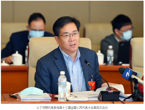 1615340614121543.png QQ截图20210310094324.png