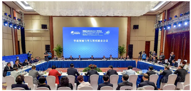 1622098818132228.png 2.png