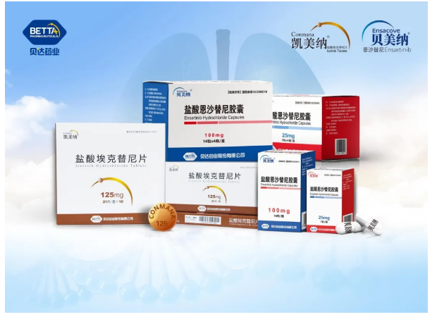 1622099449116043.png 3.png