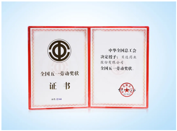 1622099473530883.png 6.png