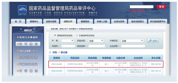 1622099560104954.png 1.png