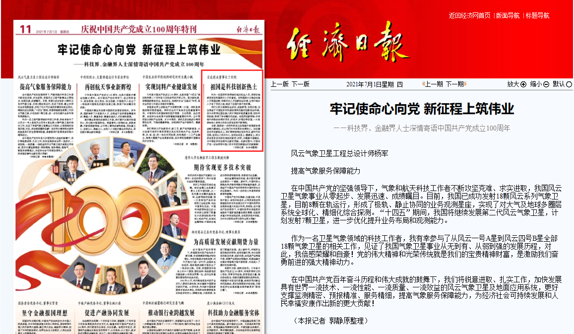 1625120605120962.png QQ截图20210701141842.png