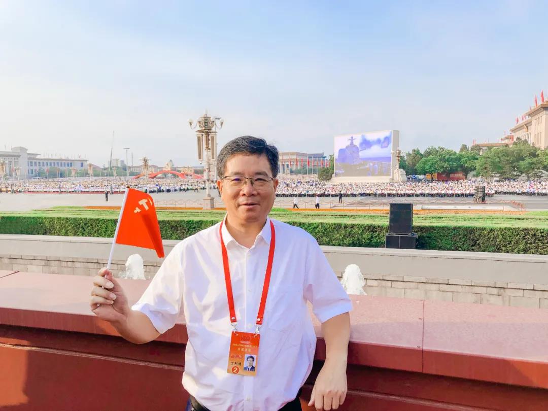 1625194340342748.jpg 微信图片_20210702104948.jpg