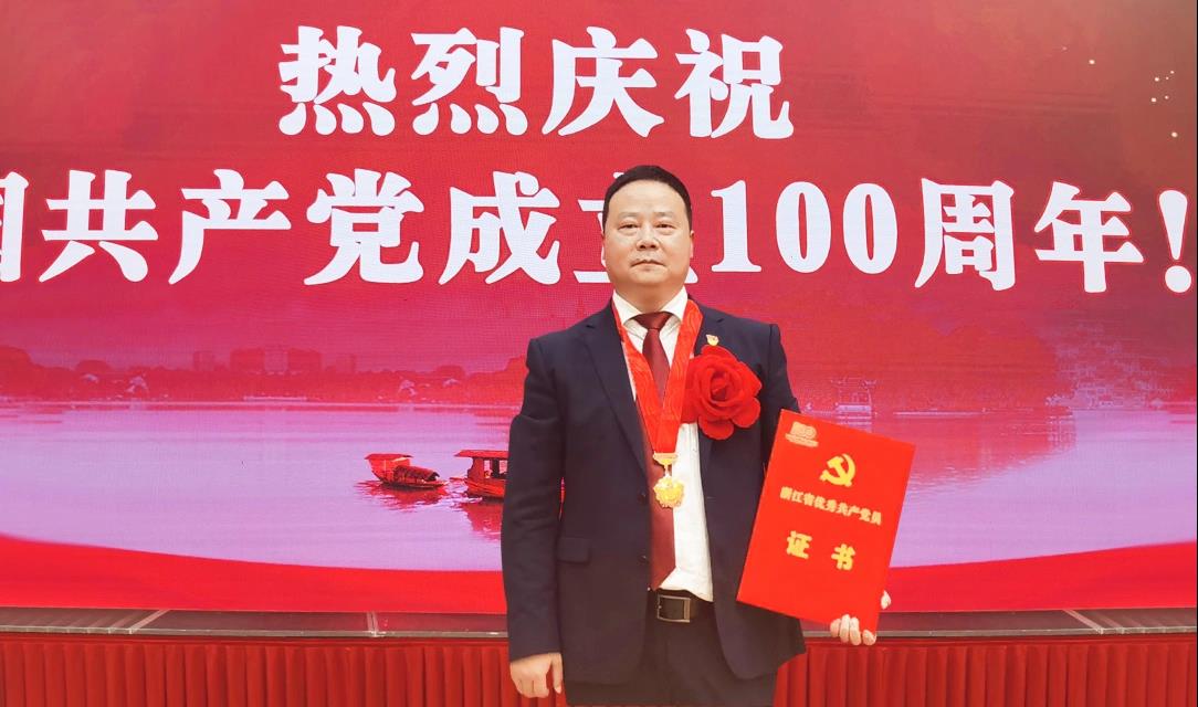 1625453031129271.jpg 微信图片_20210705104346.jpg