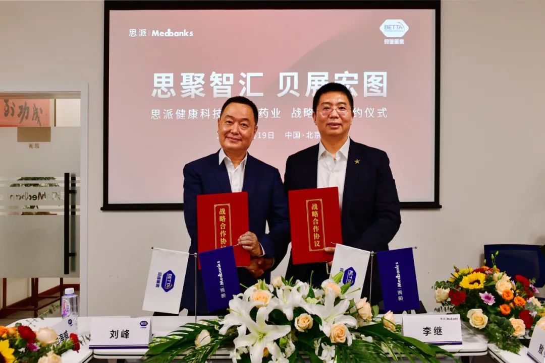 1627006731343350.jpg 2.jpg