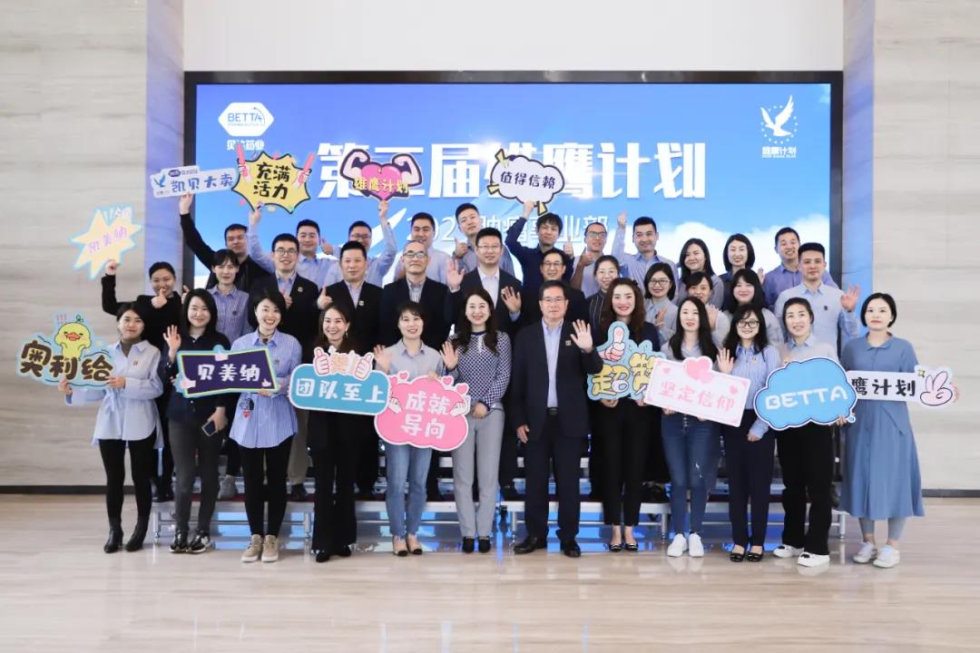 1627870172598916.jpg 微信图片_20210802100903.jpg