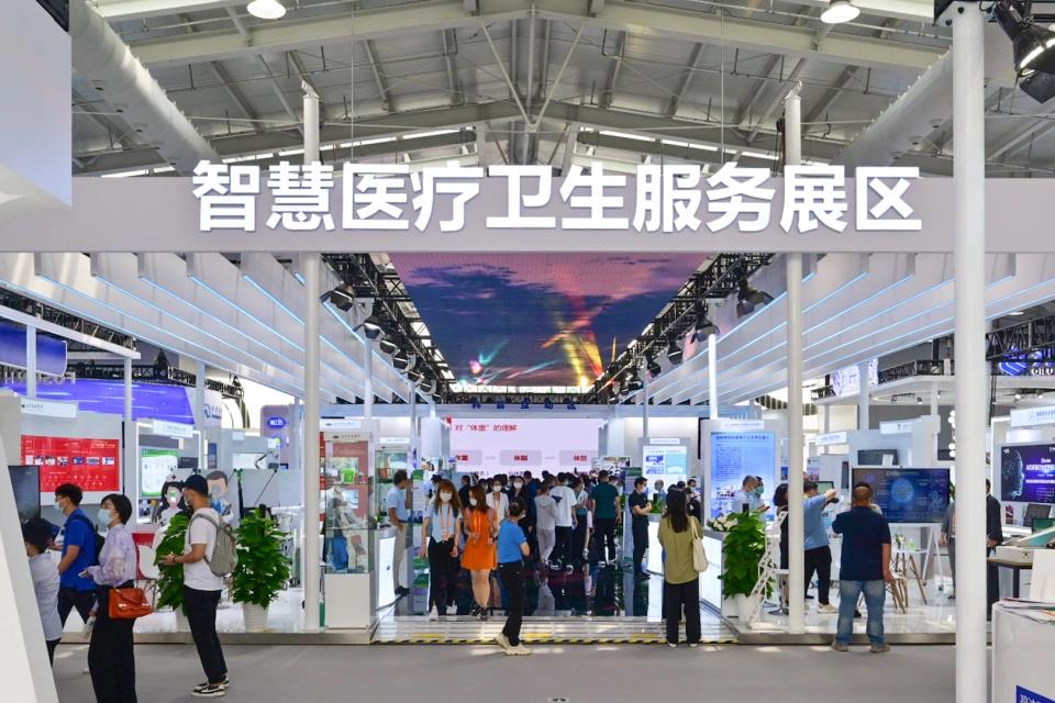 1630889819140167.jpg 1.jpg