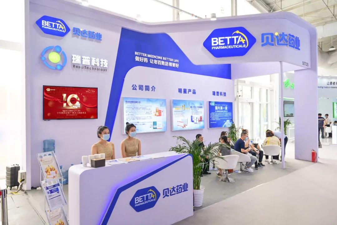 1630889891341198.jpg 2.jpg