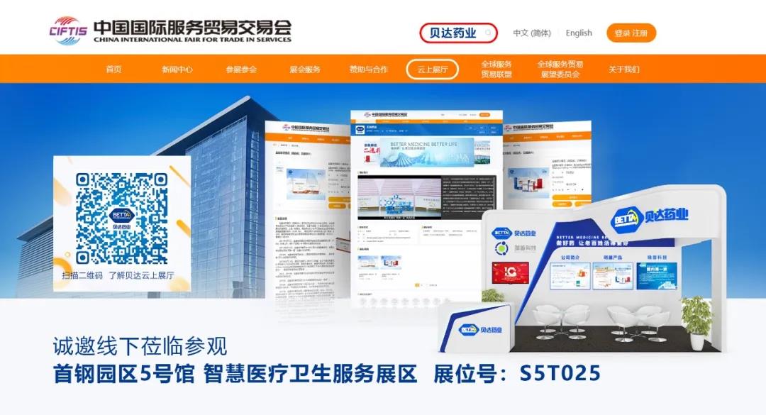 1630889898112261.jpg 3.jpg