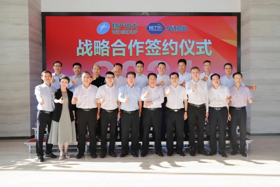 1632445452111082.jpg 微信图片_20210924085706.jpg