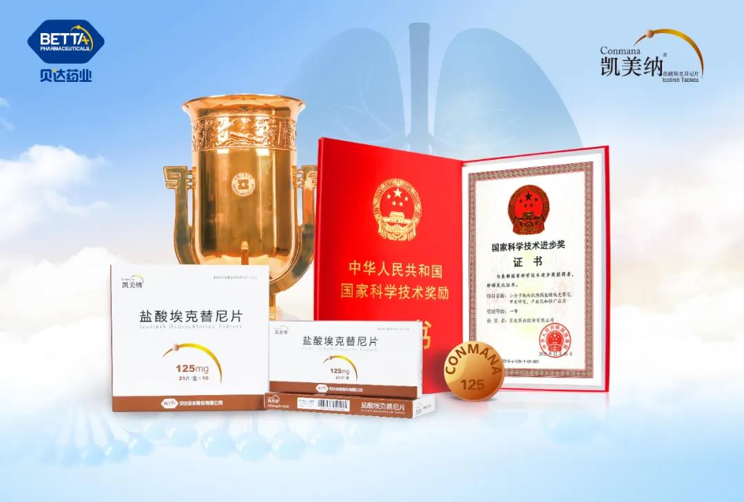 1635129756129951.jpg 3.jpg