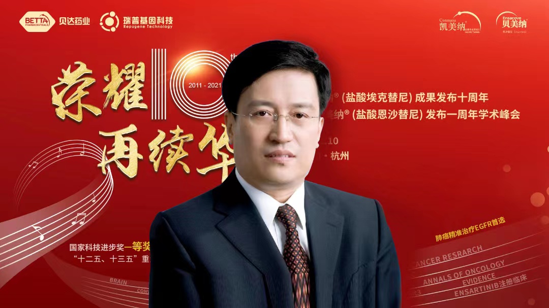 1635733578443528.jpg 微信图片_202111010954441.jpg