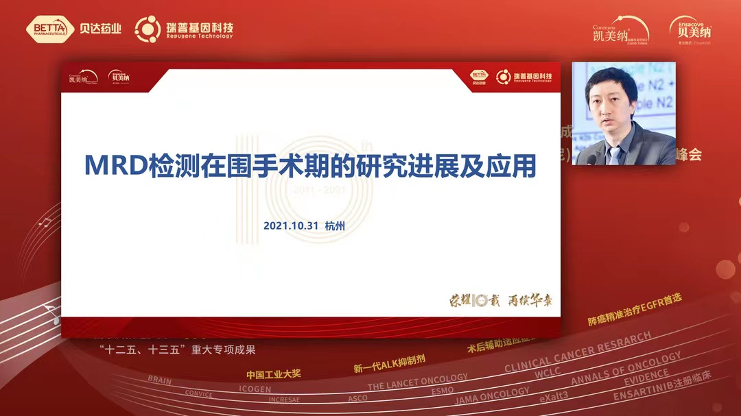 1635733889116138.jpg 微信图片_2021110109544410.jpg