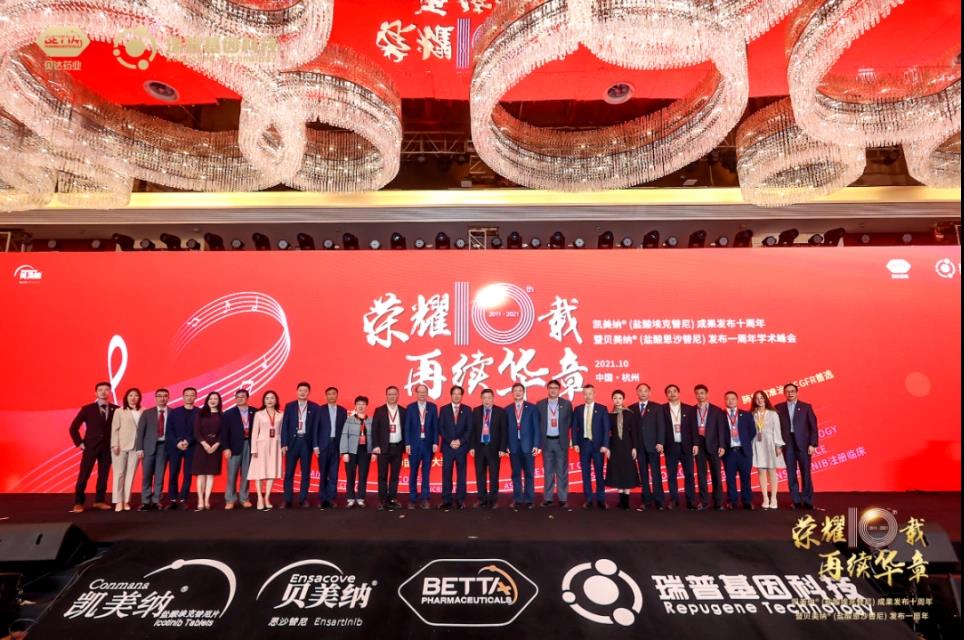 1635733976117308.jpg 微信图片_20211101093624.jpg