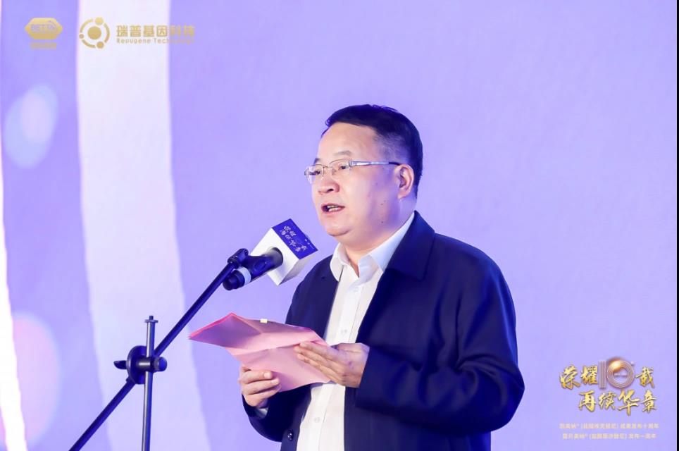 1635733992411857.jpg 微信图片_20211101093646.jpg