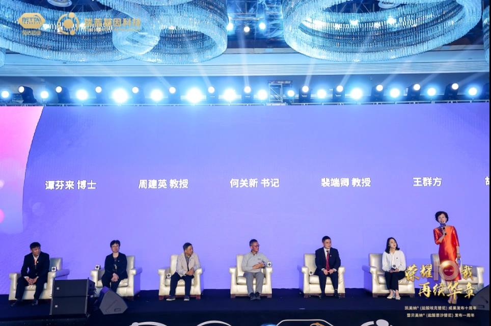 1635734006156334.jpg 微信图片_20211101093657.jpg