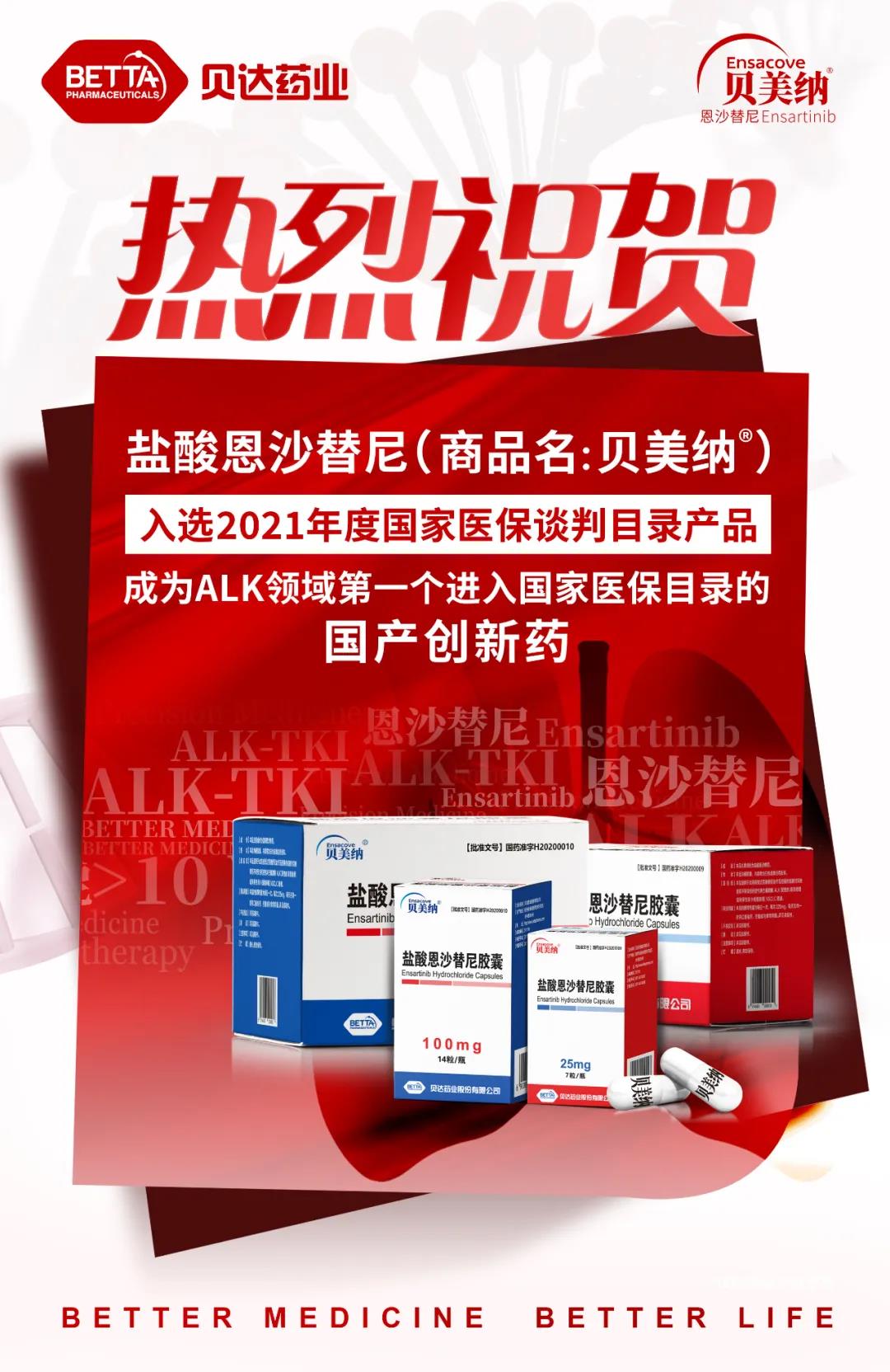 1638505016536003.jpg 微信图片_20211203121655.jpg