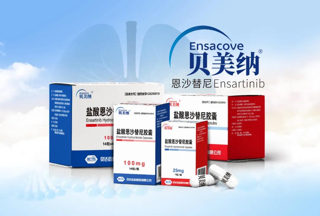 1638505027879139.jpg 微信图片_20211203121702.jpg