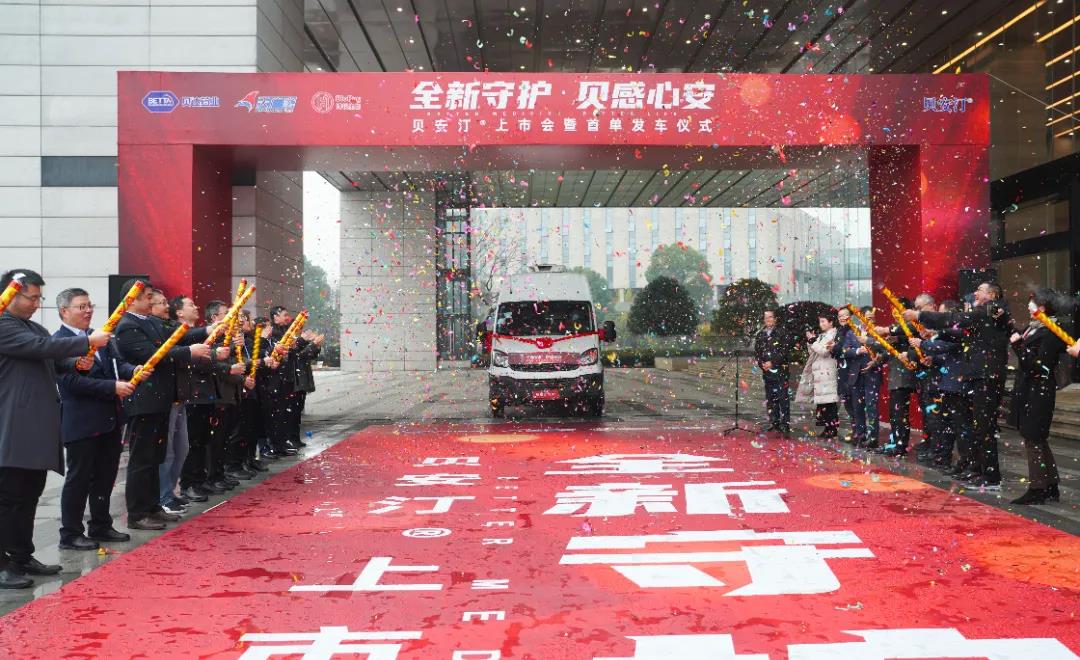 1641532767108289.jpg 微信图片_20220107131849.jpg