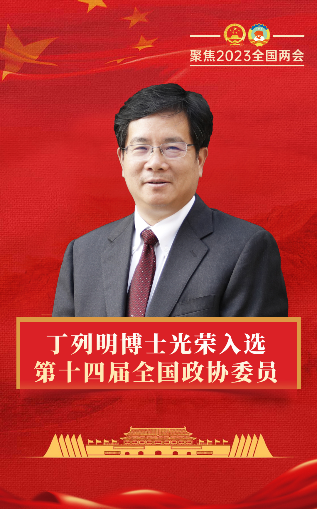 1674011038101869.jpg ca4394eb2e7ba7eb12402201fbe7a257.jpg