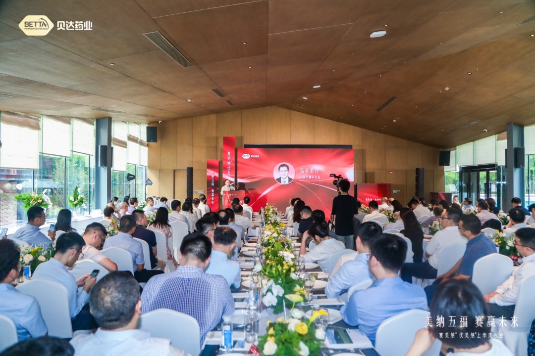 1688953539271849.jpg 微信图片_20230710094405.jpg