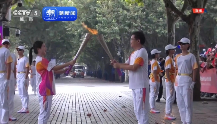 1694147417372297.jpg 微信图片_20230908122946.jpg