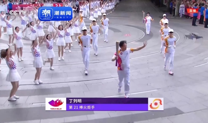 1694147426275955.jpg 微信图片_20230908122946_1.jpg