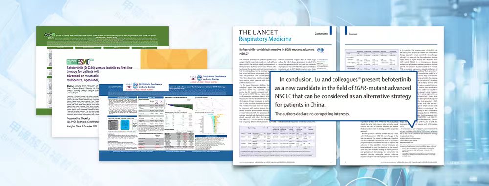 1694767705482294.jpg 赛美纳-3.jpg