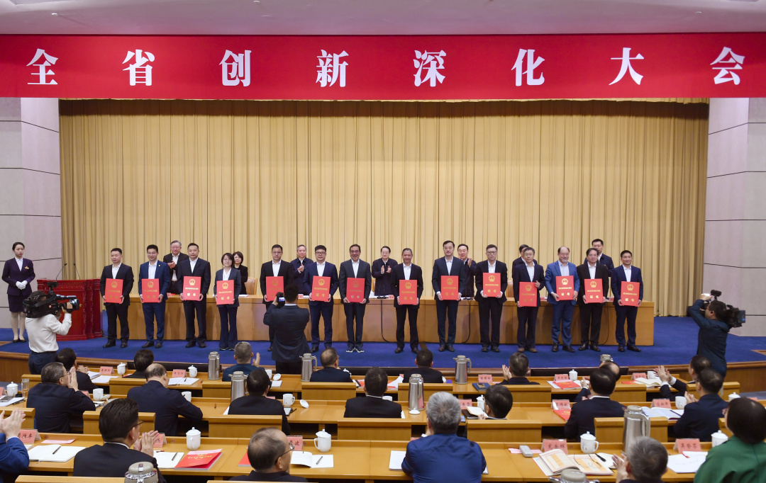 1699841822788686.jpg 微信图片_20231113101600.jpg