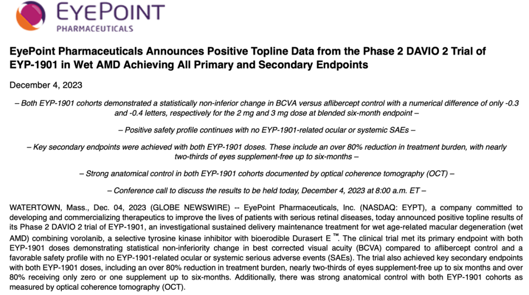 1702454131287286.png 微信图片_20231213155445.png