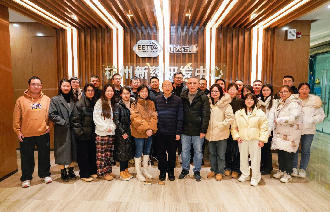 1704704539983621.png 微信图片_20240108170022.png