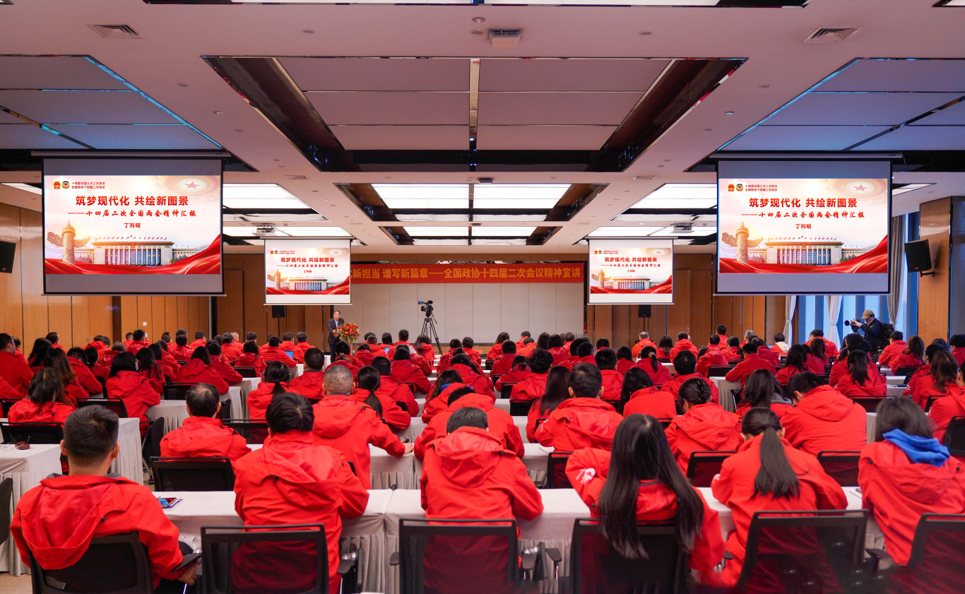 1710147284738536.jpg 微信图片_20240311165321.jpg