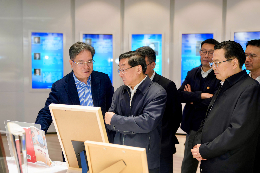 1711680080653643.jpg 微信图片_20240329104025.jpg