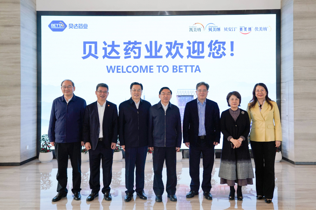 1711680089134028.jpg 微信图片_20240329104030.jpg