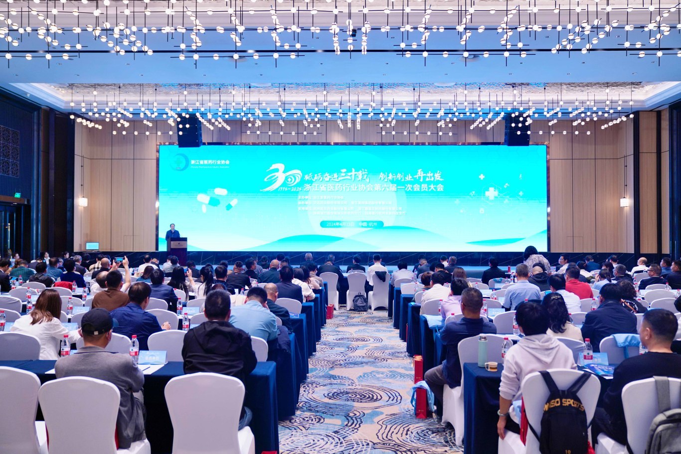 1713144875851390.jpg 微信图片_20240415093224.jpg