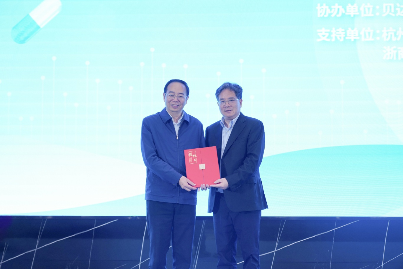 1713145006766322.jpg 微信图片_20240415093316.jpg